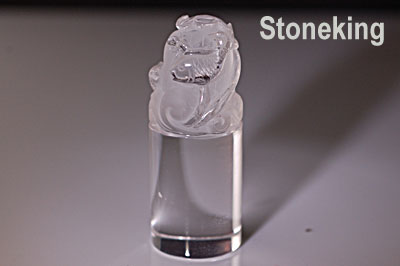 白水晶印章